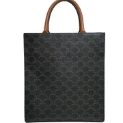 Celine Vertical Cabas Triomphe Canvas - Jiaxyk